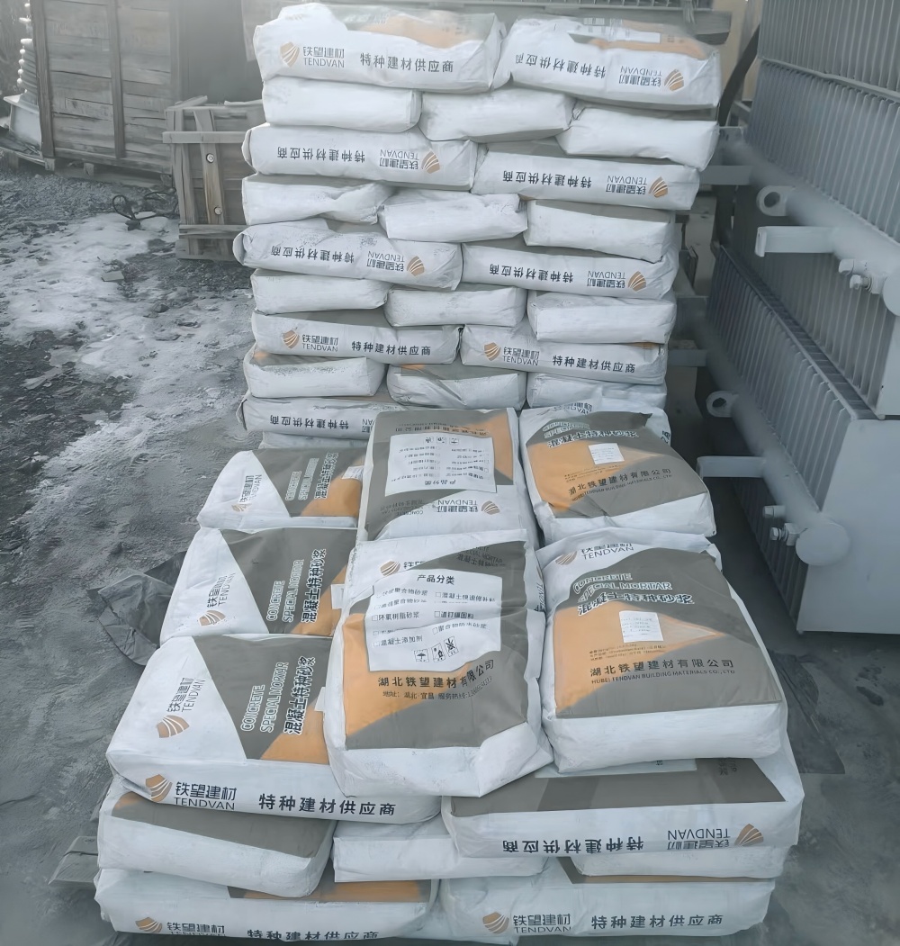 雨城M50干硬性无收缩砂浆